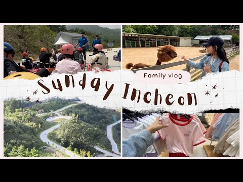 Видео: Чем заняться в Инчхоне, Южная Корея