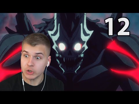 Видео: Финал | 12 серия Кайдзю №8 | Реакция на аниме