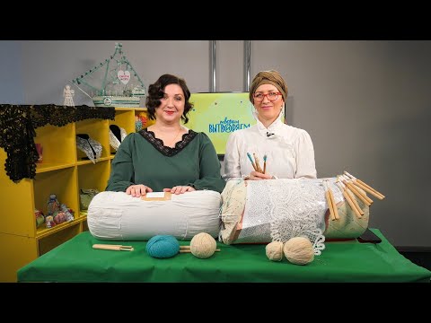 Видео: Творим и вытворяем | Плетение на коклюшках