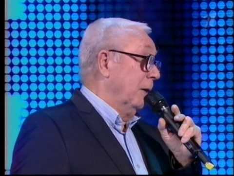 Видео: Есть только миг - О.Анофриев "Достояние республики"