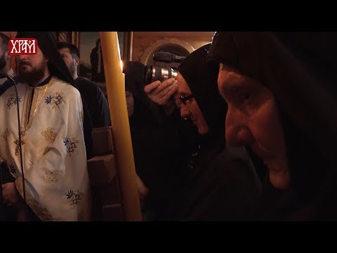 Видео: Чин монашења у манастиру Пресвете Богородице Тројеручице