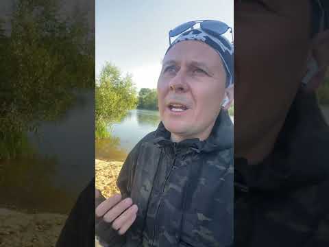 Видео: Не получается забыть бывшую/бывшего