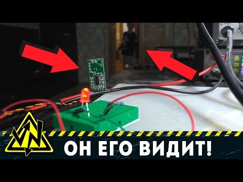 Видео: 10 ЭЛЕКТРОННЫХ МОДУЛЕЙ ИЗ КИТАЯ. ЭЛЕКТРОНИКА С АЛИЭКСПРЕСС