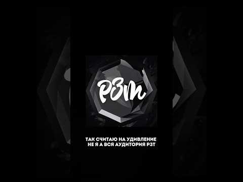 Видео: Вы согласны с главным критиком?