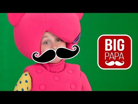 Видео: Кукутики БЛУПЕРСЫ жаркий ИЮНЬ в Биг Папа Студио - танцы и песенки - смешное видео - Big Papa Studio