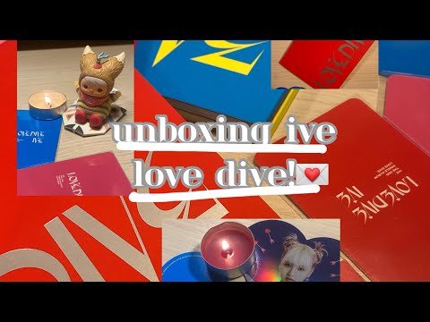 Видео: 🪥везучая и болтливая распаковка альбомов ive - love dive (set)!