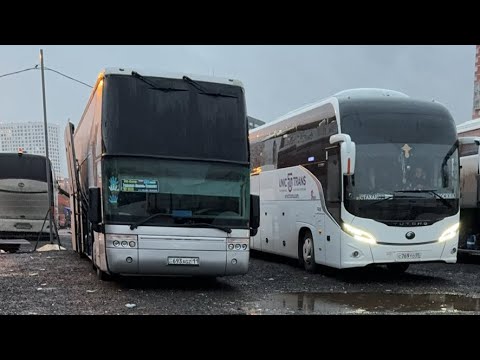 Видео: Москва Ташкент автобус 🇸🇮+79296934997 🇸🇱+998932430055 прямой рейс 31.10.2025 19:30