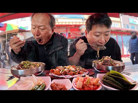 Видео: Я отправился в путешествие в Пусан только с отцом, без матери(?)