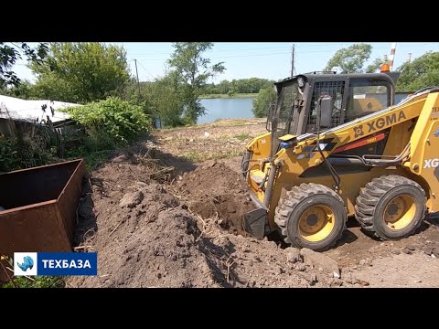 Видео: Мини-погрузчик XGMA, работы по благоустройству #спецтехника #минипогрузчик #погрузчик
