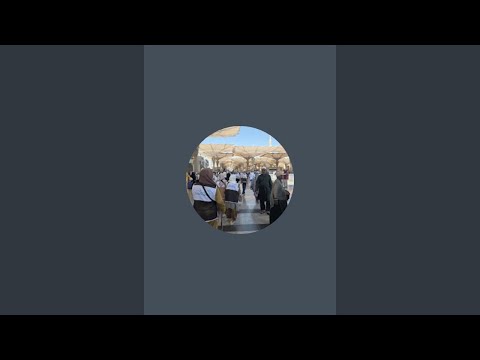 Видео: UMRA ZIYORATI QUDRATILLO TV MAKKAH JONLI EFIR | UMRA ZIYORATI 2025 | УМРА ЗИЁРАТИ | УМРА САФАРИ