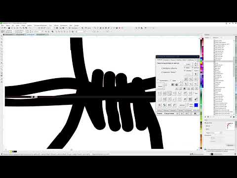 Видео: как скривить узор или объект вдоль любой линии. Corel Draw от Деревяшкина