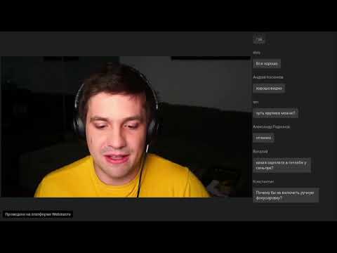Видео: Илья Климов: JavaScript — ожидание и реальность