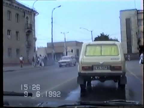 Видео: Рівне 1992 рік