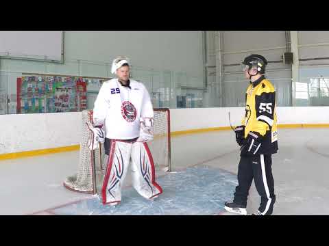 Видео: Вратарские тренировки по хоккею.Стопгол.