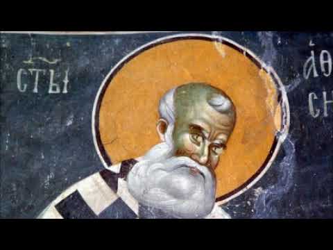 Видео: Свети Атанасије Велики