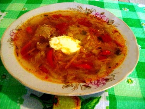 Видео: Борщ кубанский