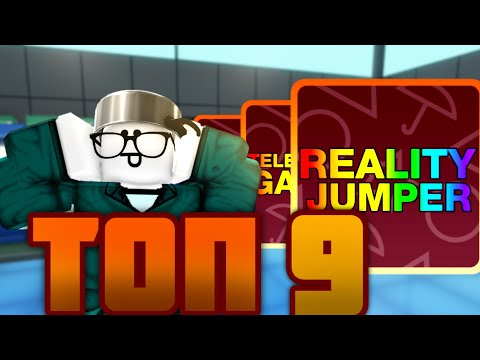 Видео: 🔥ТОП МИФИЧЕСКИХ  способностей в Ink Game🔥