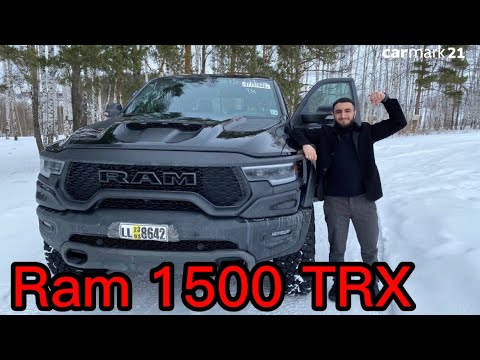 Видео: Обзор Ram TRX | Тест-драйв | АВТО ИЗ США