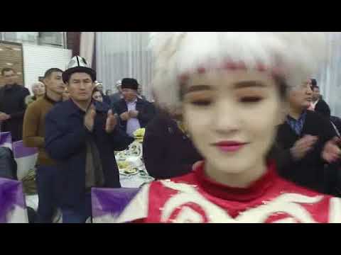 Видео: Куршаб ресторан Кайнар той