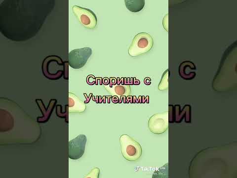 Видео: Пой эту песню если ты...