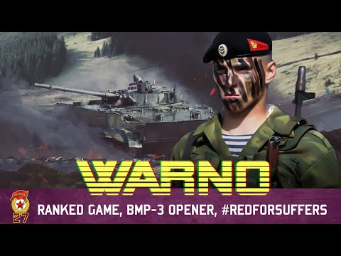 Видео: WARNO - Играть за красных легко! Вызывай БМП-3!