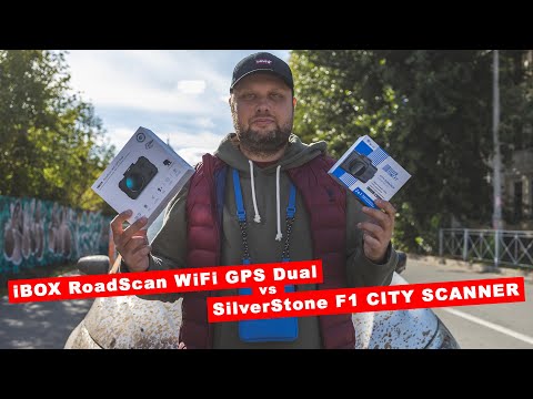 Видео: iBOX RoadScan WiFi GPS Dual против SilverStone F1 CityScanner