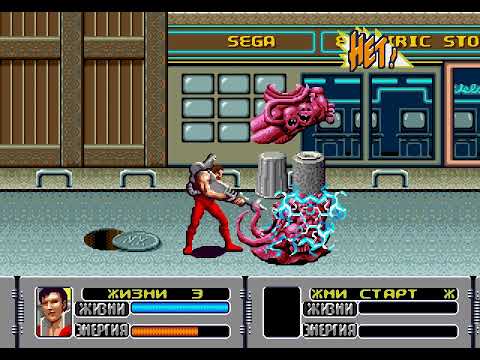 Видео: прохождение Alien Storm (SMD)