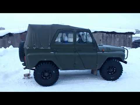 Видео: УАЗ за 40 т.р.! Ставим forward safari 500 (33 размер)