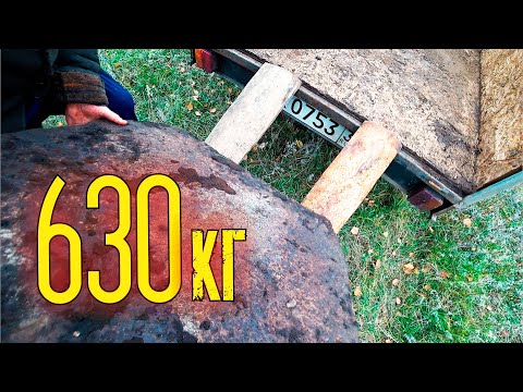Видео: 630 КГ ЗА НЕСКОЛЬКО ЧАСОВ, ИЩУ металл И СКРАП!!!