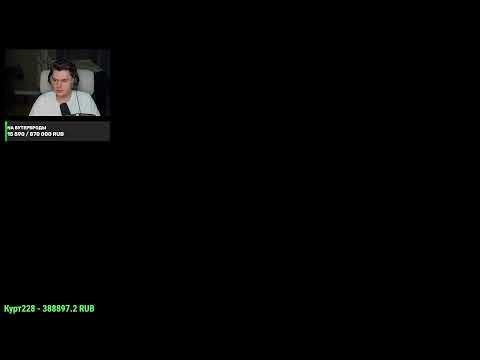 Видео: ОПЯТЬ ДЕД ПОКУПАЕТ ДНЕВНОЙ СВЕТ ОТ ПРОИЗВОДИТЕЛЯ ОРИФЛЕЙМ?