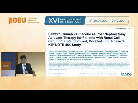 Видео: Новое в лечении рака почки 2021 г. – Матвеев Всеволод Борисович. XVI Конгресс
