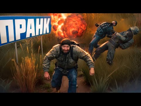 Видео: РЕШАЮ ПРОБЛЕМЫ СТАЛКЕРОВ c@kediys  в DAYZ stalker RP