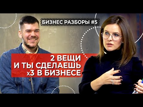 Видео: Бизнес большой, а деньги маленькие — как продвигать автомастерскую? Стратегия развития автосервиса