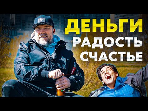 Видео: Исполнение желаний в реальной жизни. НЕ БЛИНОВСКАЯ!!!