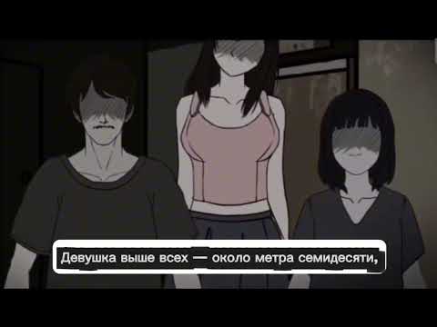 Видео: В нашей деревне девушки в 21 год должны, сменить кости