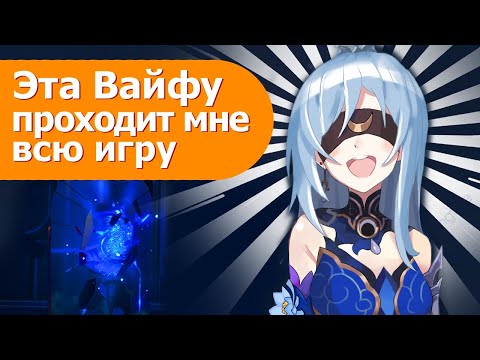 Видео: ЦЗИНЛЮ - ЛУЧШИЙ ЛЁД! Гайд на Цзинлю в её Реран 2.1 | Honkai Star Rail