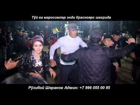 Видео: Рузибой Шерановдан - Чинни гуллар туйона версия 2023/uzbek klip 2023