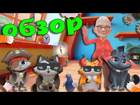 Видео: МОЯ СЕКРЕТНАЯ КОМНАТА  - ЧТО ВНУТРИ?