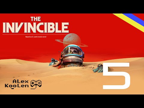 Видео: THE INVINCIBLE #5 - ВОНИ ЖИВІ!