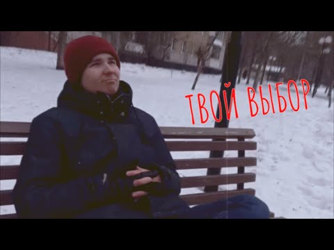 Видео: Южные Люберцы - твой выбор (Обзор района)