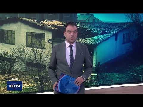 Видео: Вести во 09:00 на Сител Телевизија, 13.11.2025