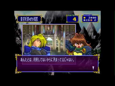 Видео: Slayers Royal 2 — Прохождение на русском, с субтитрами, часть 42