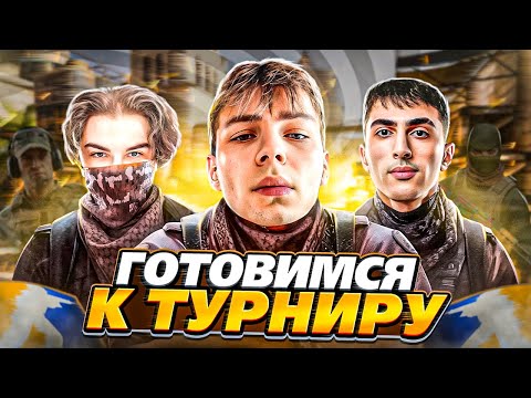 Видео: СТРОГО, СКАЙВОЛКЕР и ДЕСАУТ ПОПАЛИСЬ ПРОТИВ ПРО ИГРОКА С ВИНСТРИКОМ 27 ПОБЕД! (ft. Серега Пират)