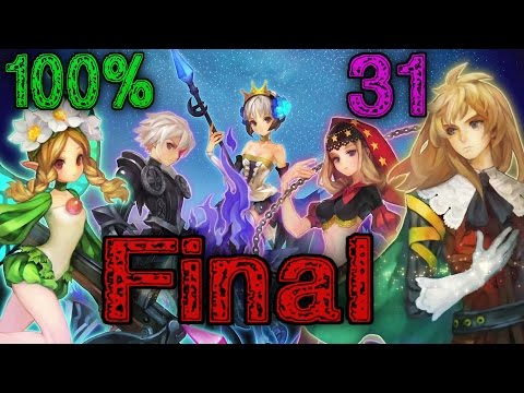 Видео: Прохождение Odin Sphere #31 ФИНАЛ