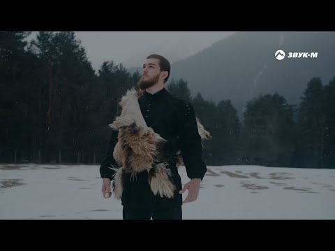 Видео: Эльдар Агачев - Пастух | Премьера клипа 2025