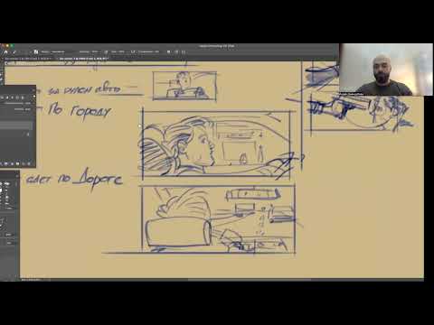 Видео: Ракус. Логика построения