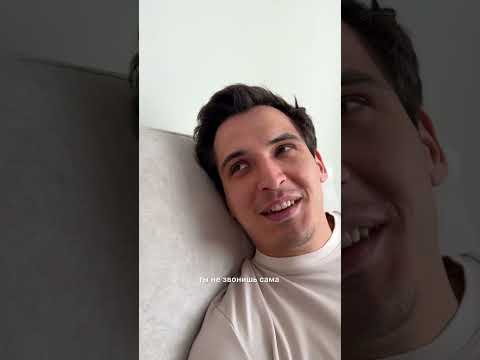 Видео: Когда ты нелюдимая😄