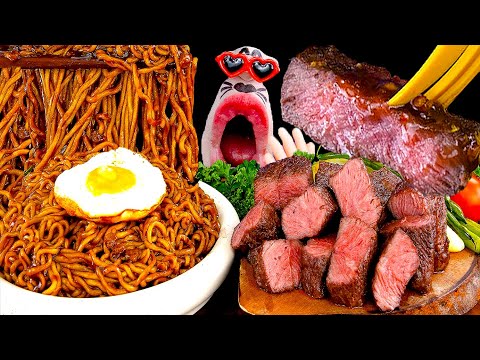 Видео: Толстый стейк из говядины, лапша из черной фасоли! | ASMR MUKBANG из REALMOUTH