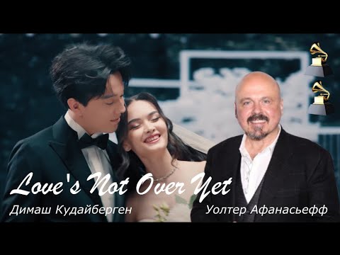 Видео: SUB Dimash and Walter Afanasieff Interview Димаш интервью "Love´s not over yet" SUB @dkmediaeurope ​