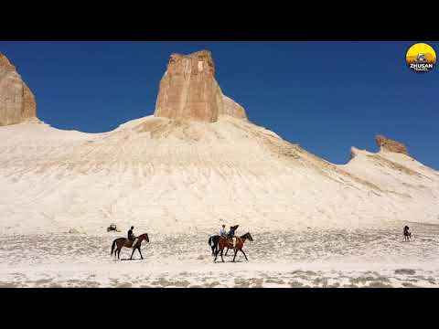 Видео: Бозжыра